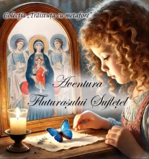 Aventura Fluturașului Suflețel